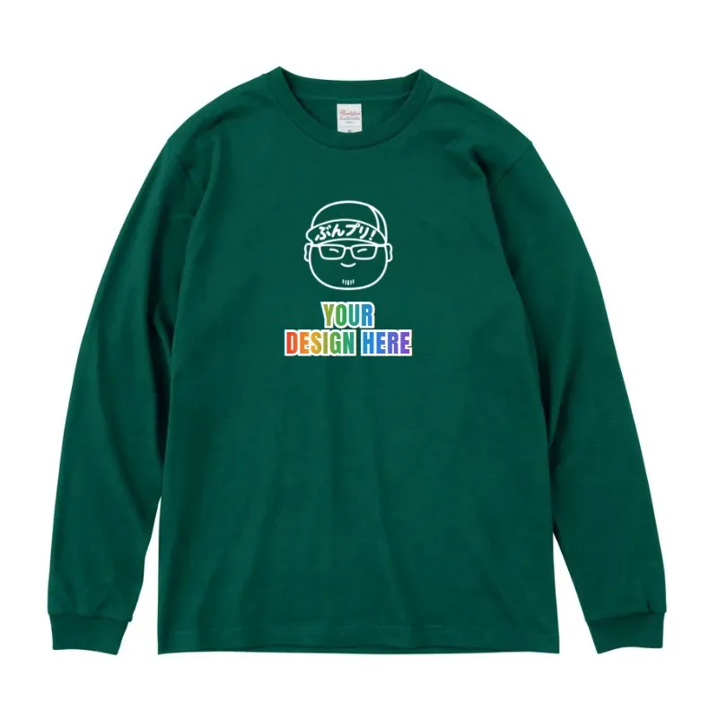 5.6oz ヘビーウェイト長袖Tシャツ（袖リブ付）