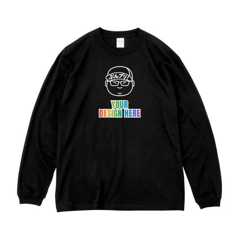 5.6oz ヘビーウェイトビッグ長袖Tシャツ
