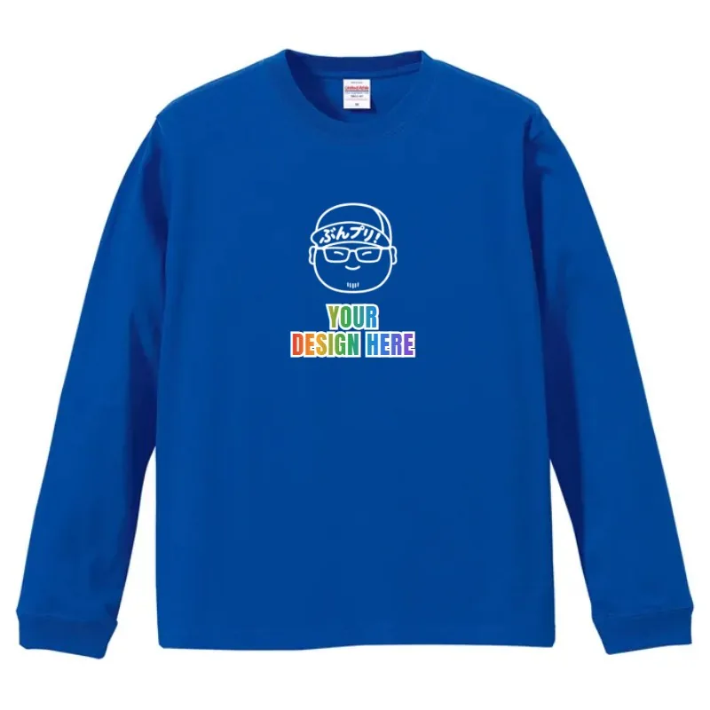 5.6oz 長袖Tシャツ（1.6インチリブ）