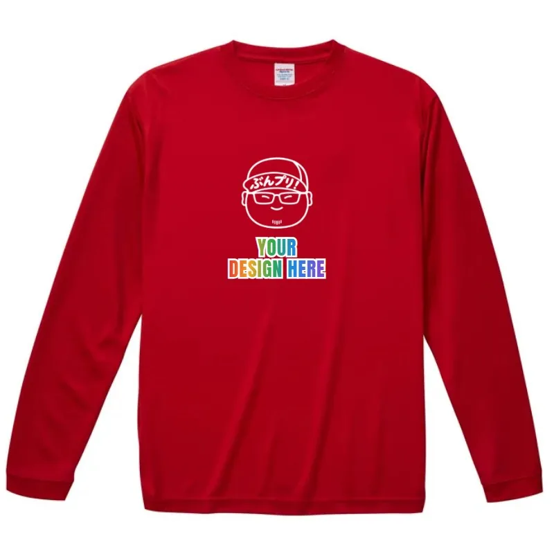 4.7oz ドライシルキータッチ 長袖Tシャツ