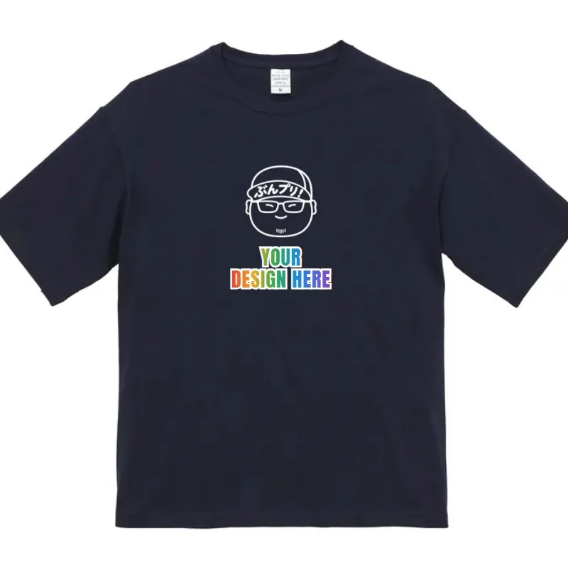 5.6oz ビッグシルエットTシャツ