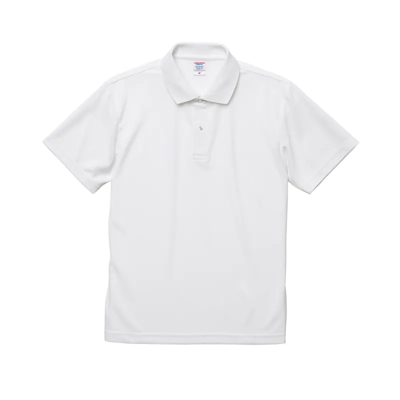 United Athle 4.7oz スペシャルドライカノコポロシャツ（2020-01）ホワイト