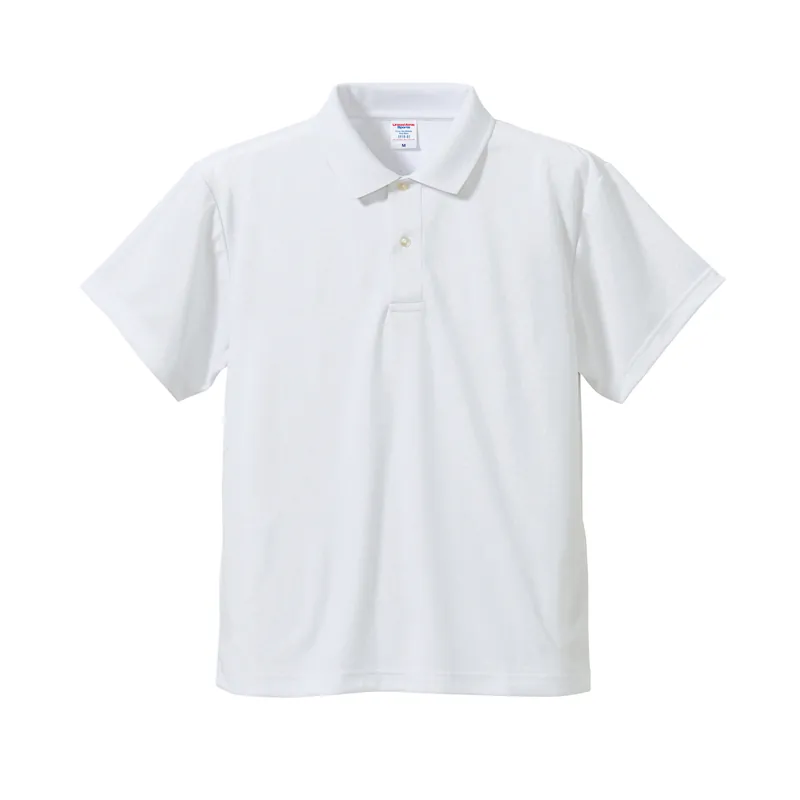 United Athle 4.1oz ドライアスレチックポロシャツ（5910-01）ホワイト